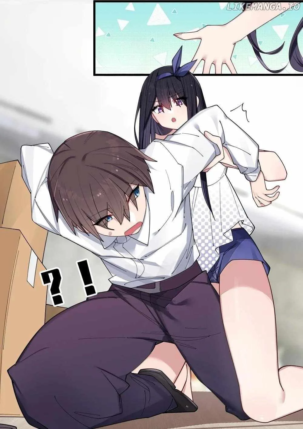 My Fake Girlfriends Are Using Me as a Shield Chapter 148 page 17