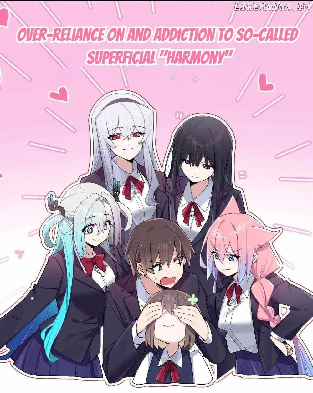 My Fake Girlfriends Are Using Me as a Shield Chapter 151 page 16