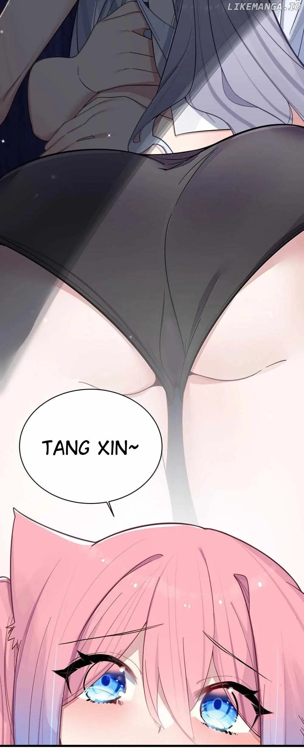 My Fake Girlfriends Are Using Me as a Shield Chapter 155 page 42