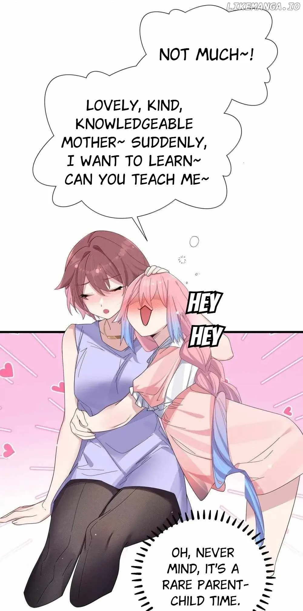 My Fake Girlfriends Are Using Me as a Shield Chapter 161 page 7