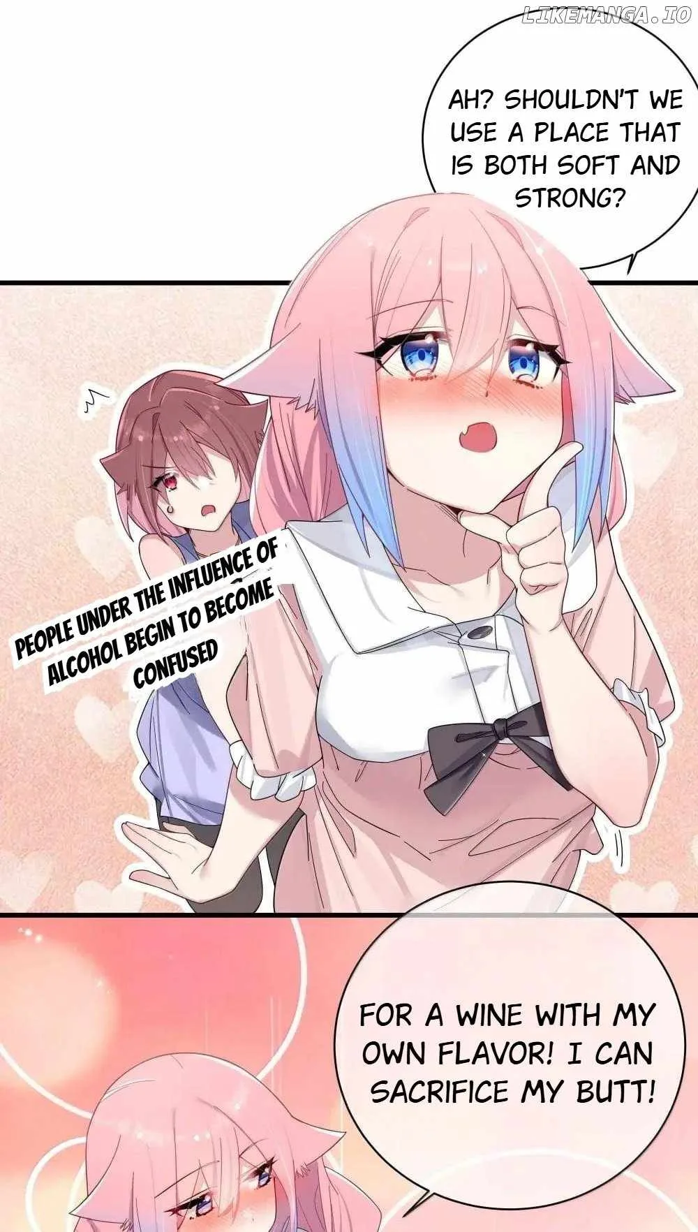 My Fake Girlfriends Are Using Me as a Shield Chapter 161 page 13