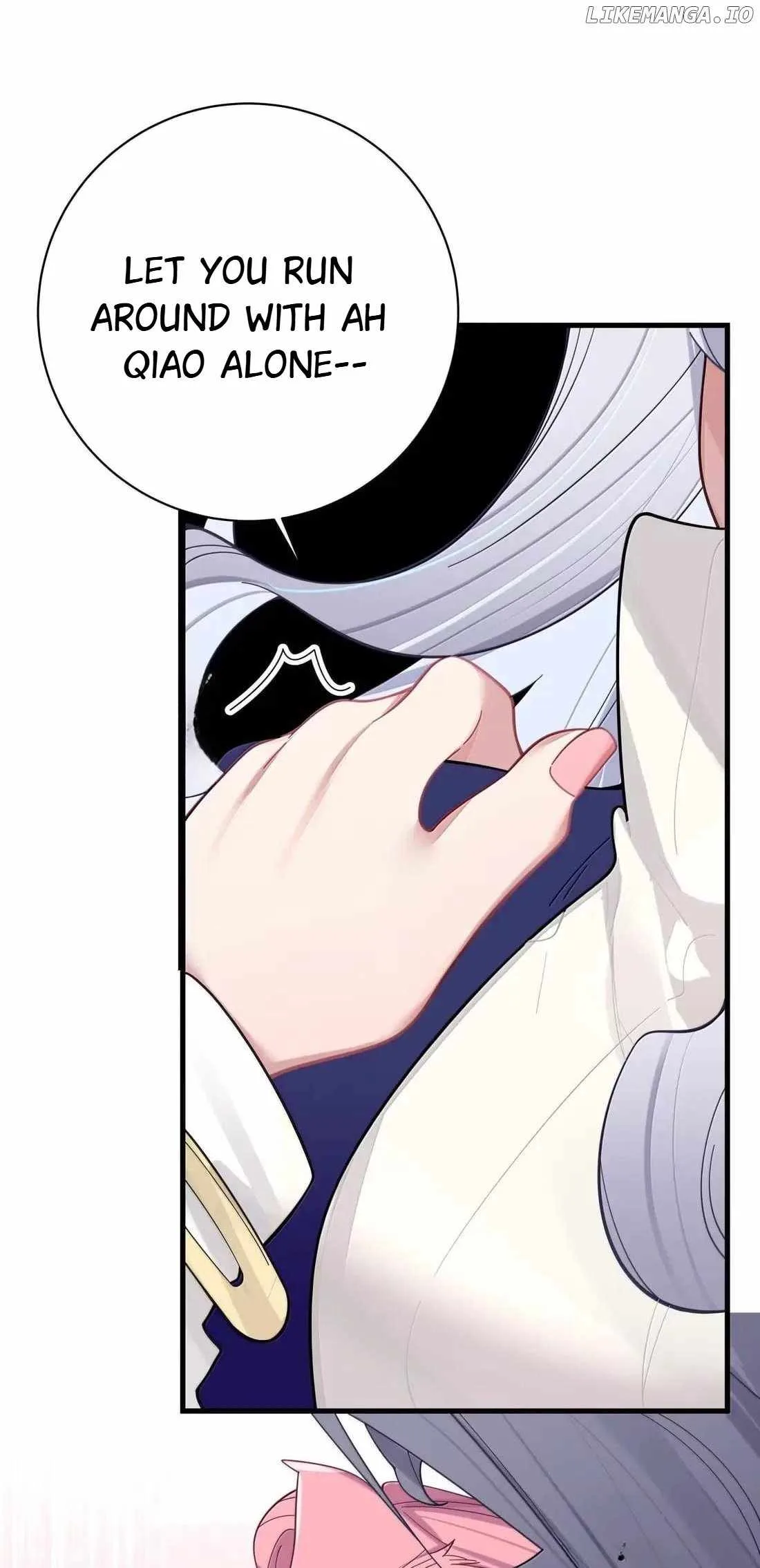 My Fake Girlfriends Are Using Me as a Shield Chapter 170 page 12