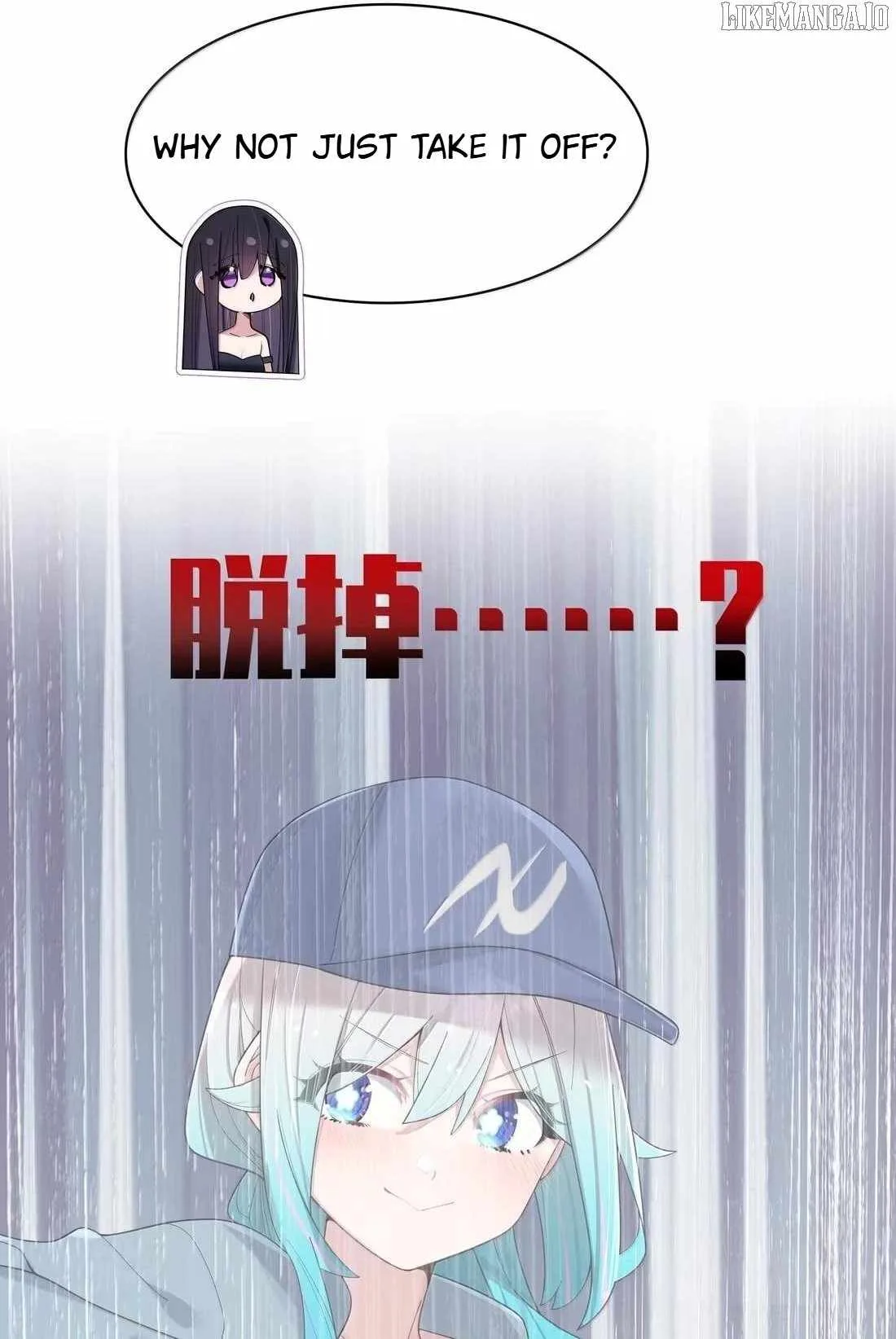 My Fake Girlfriends Are Using Me as a Shield Chapter 182 page 7