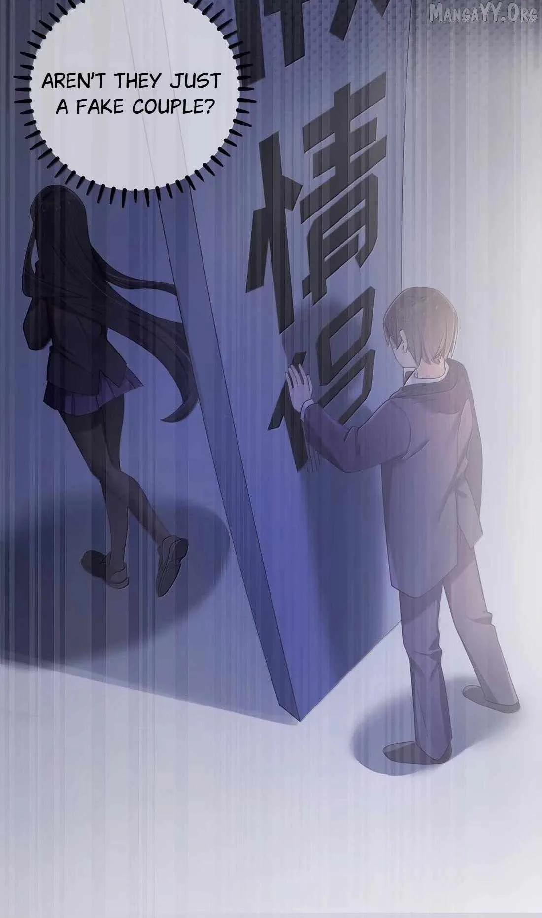 My Fake Girlfriends Are Using Me as a Shield Chapter 189 page 8