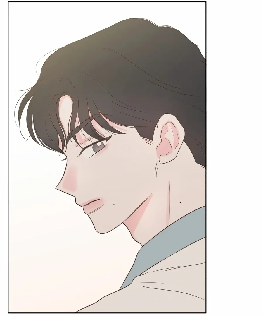 My Fake Love Chapter 3 page 9