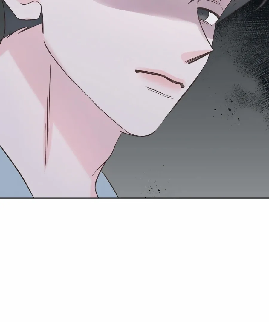 My Fake Love Chapter 3 page 29