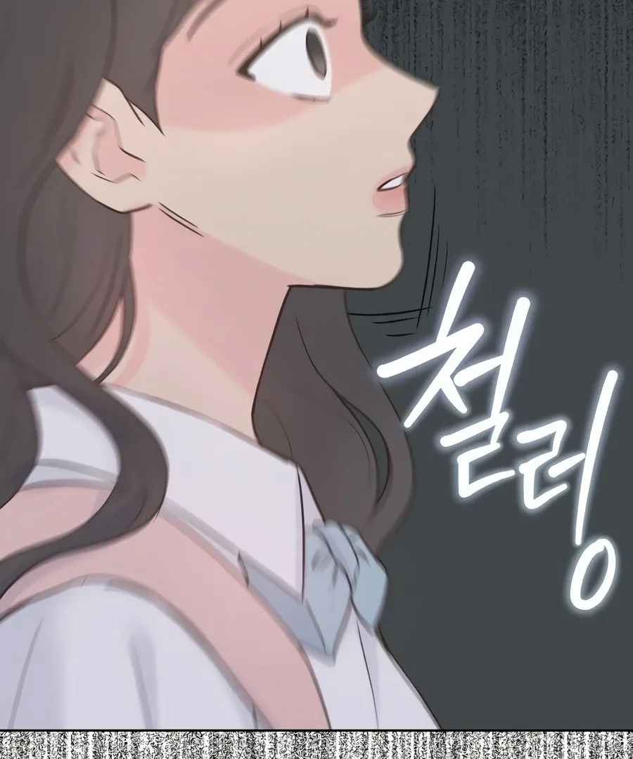 My Fake Love Chapter 3 page 26