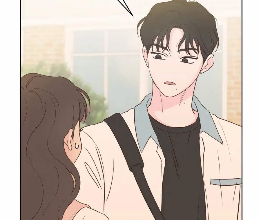 My Fake Love Chapter 3 page 23