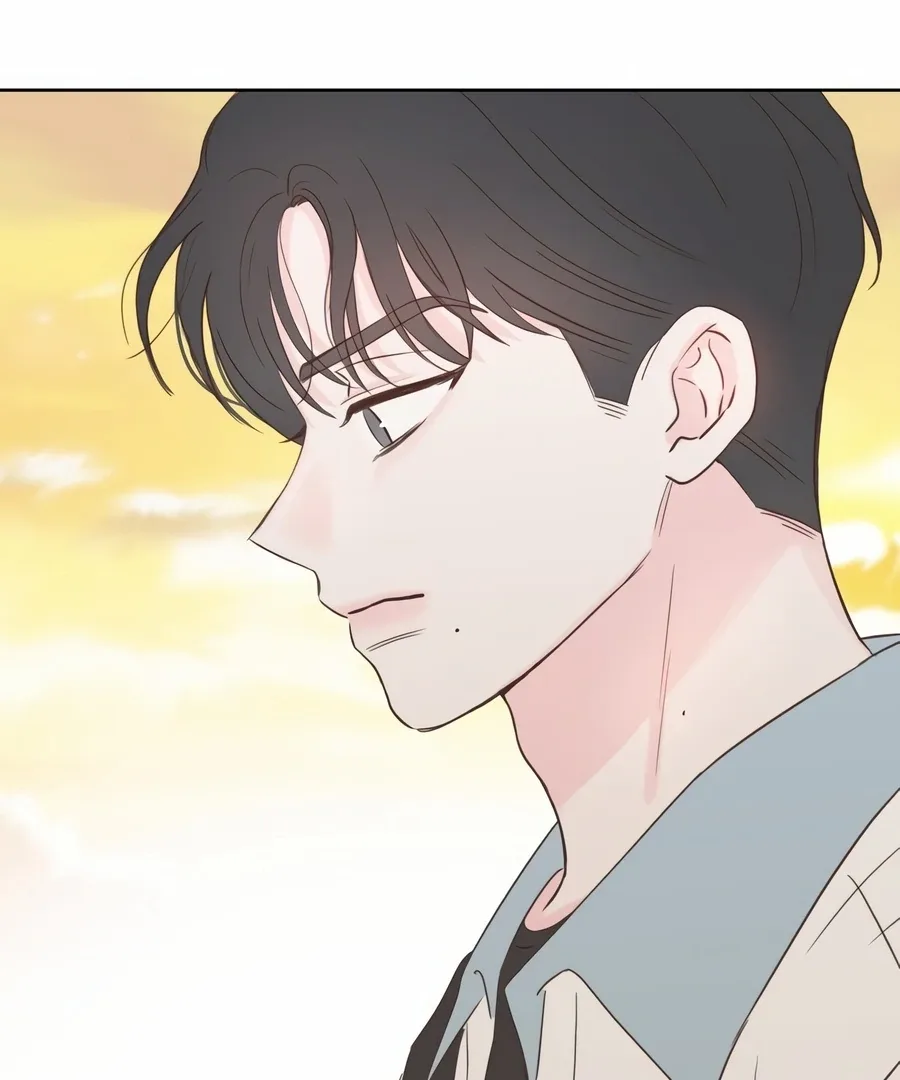 My Fake Love Chapter 3 page 86