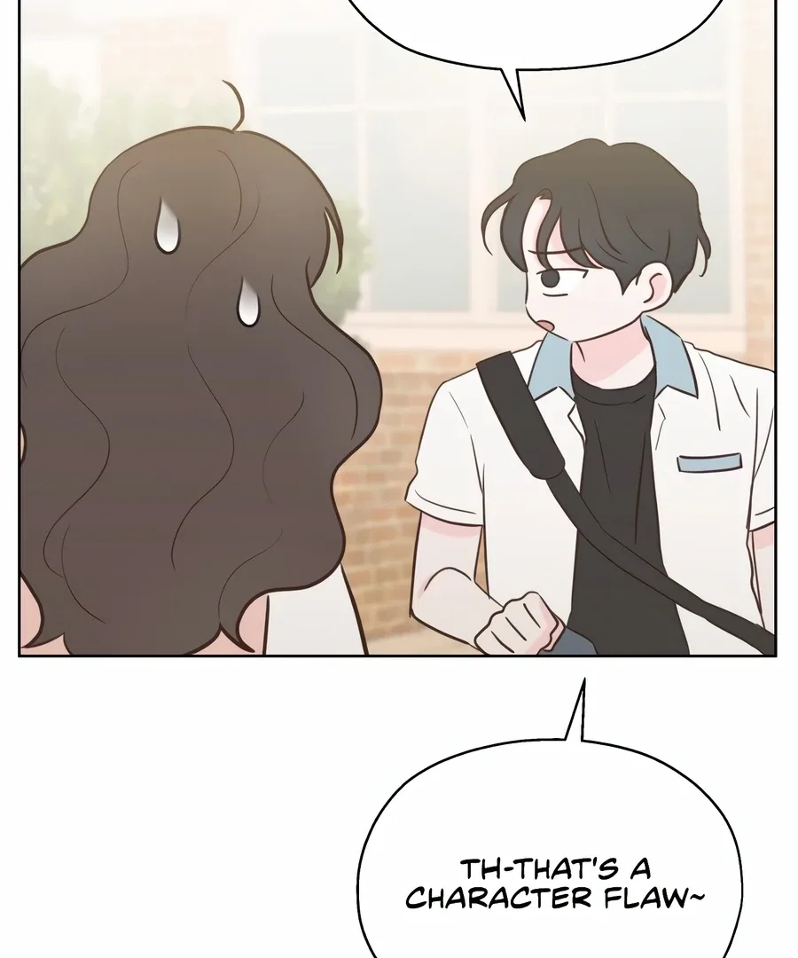 My Fake Love Chapter 3 page 51