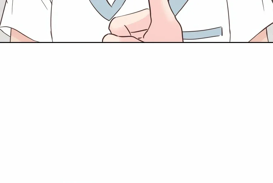 My Fake Love Chapter 3 page 101