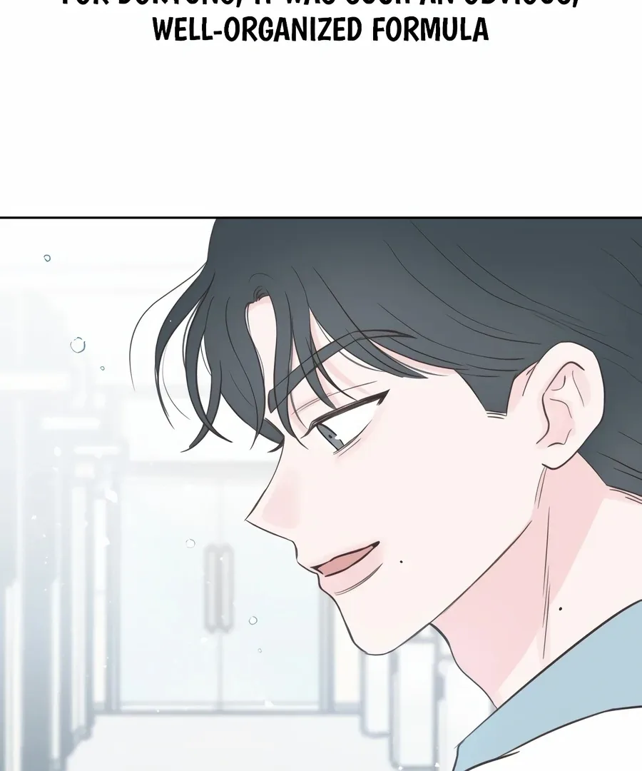 My Fake Love Chapter 3 page 122