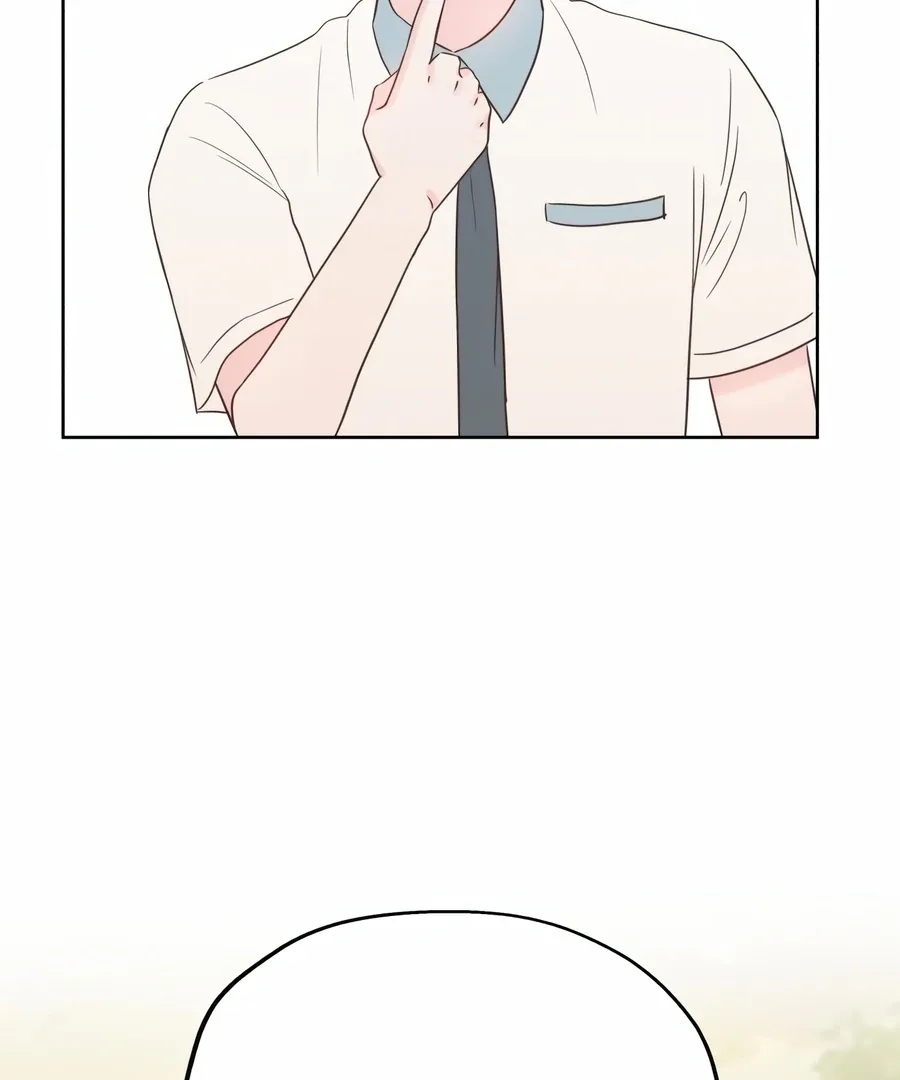 My Fake Love Chapter 3 page 81