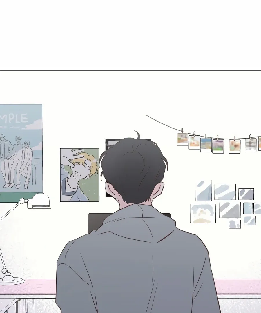 My Fake Love Chapter 3 page 129