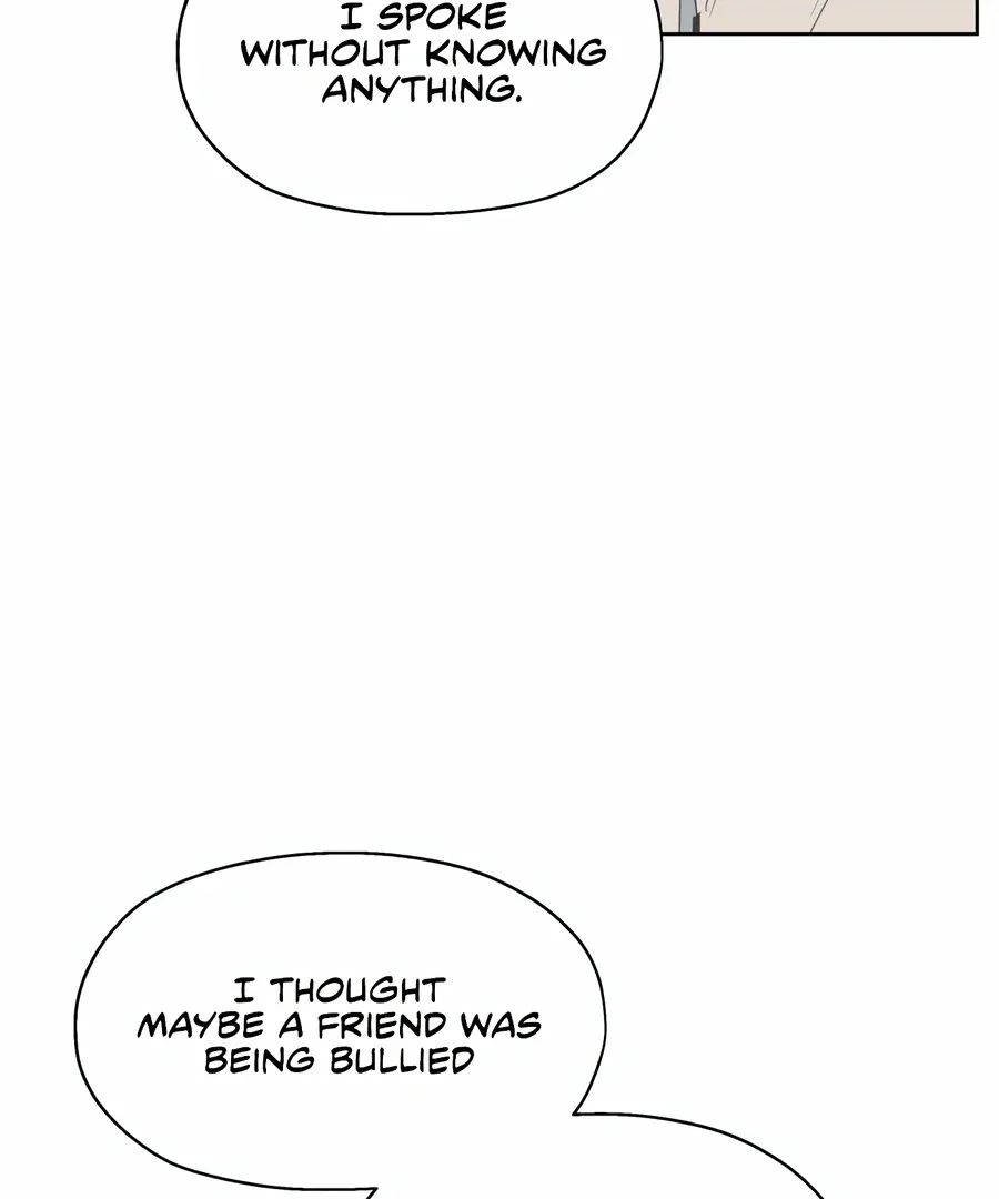 My Fake Love Chapter 3 page 75