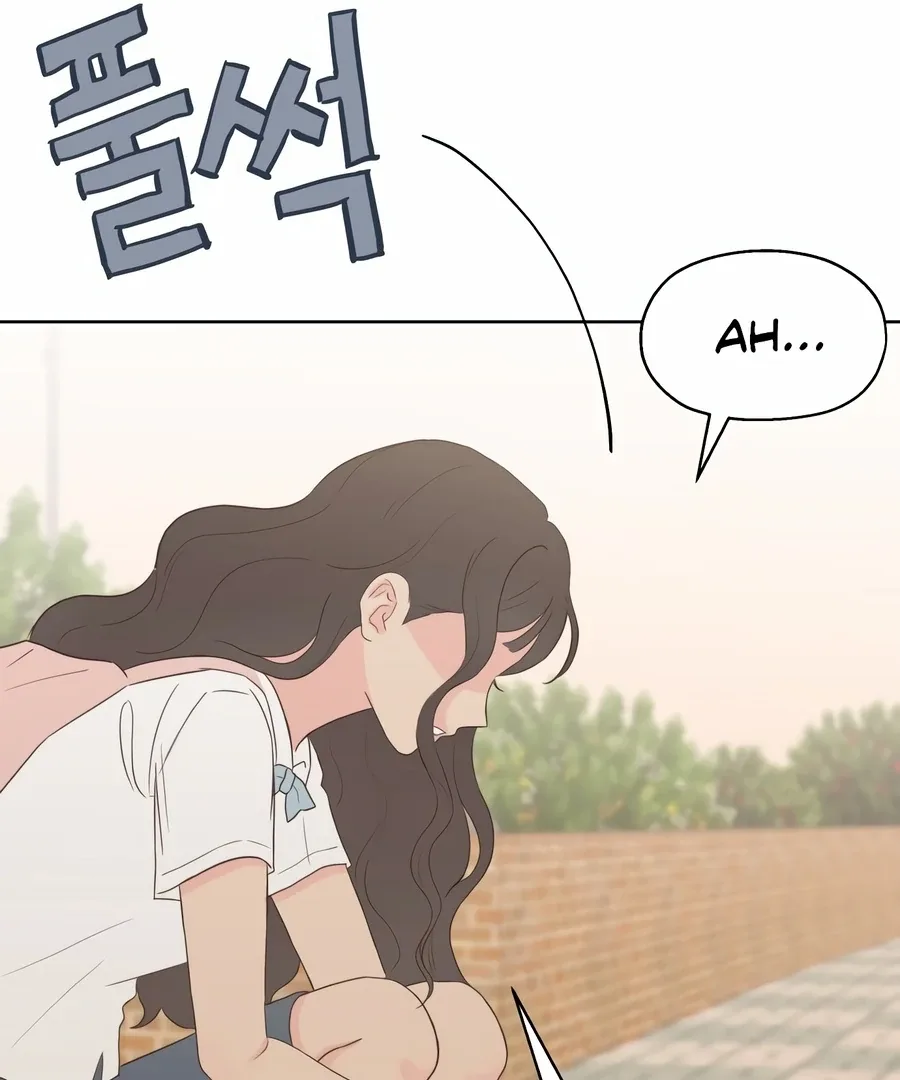 My Fake Love Chapter 3 page 32