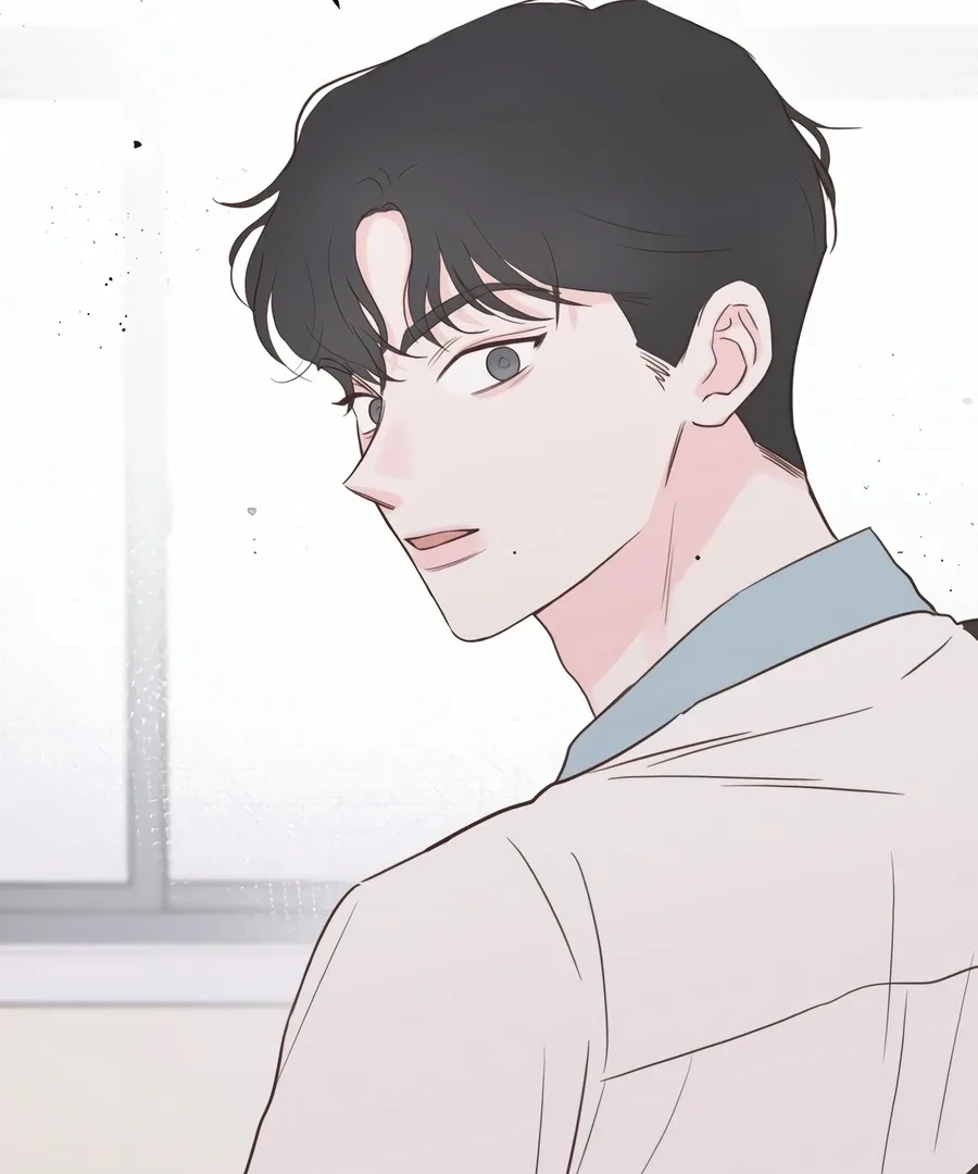 My Fake Love Chapter 3 page 113