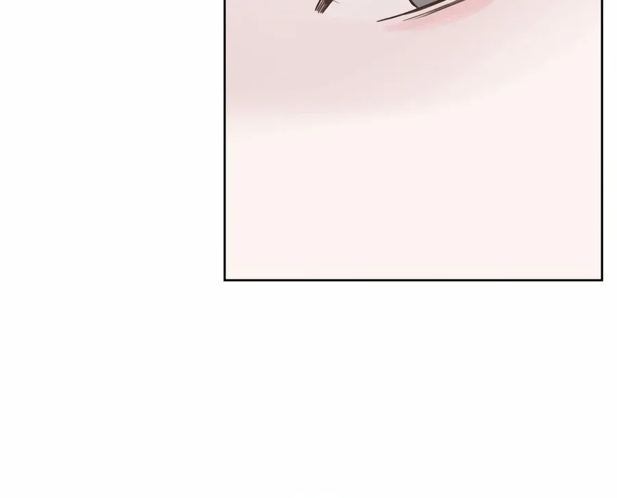 My Fake Love Chapter 3 page 117