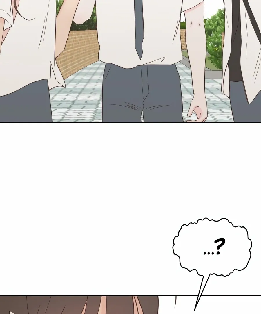 My Fake Love Chapter 3 page 83