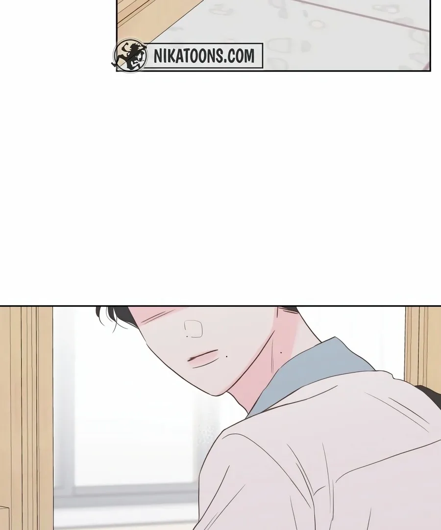 My Fake Love Chapter 3 page 111