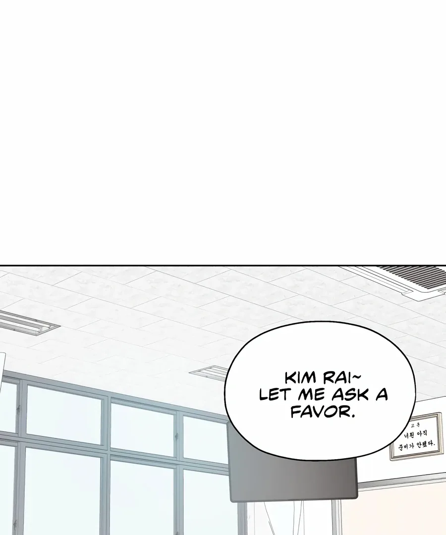 My Fake Love Chapter 3 page 98