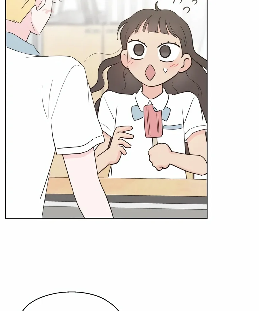 My Fake Love Chapter 3 page 166