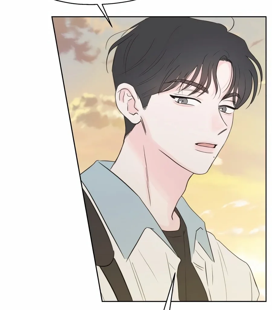 My Fake Love Chapter 3 page 152