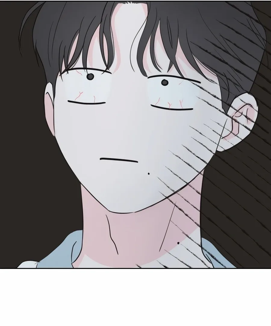 My Fake Love Chapter 3 page 162