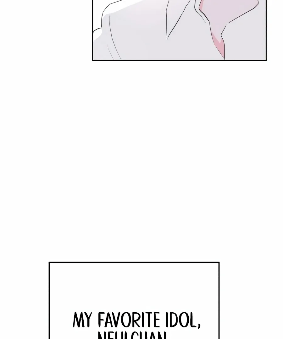 My Fake Love Chapter 1 page 11