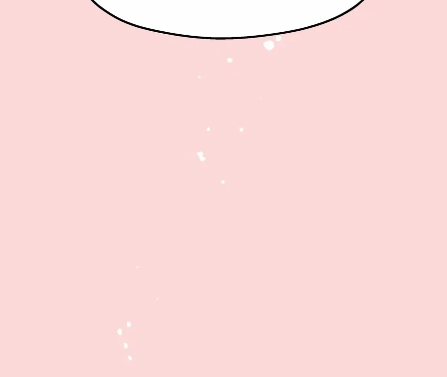 My Fake Love Chapter 2 page 33