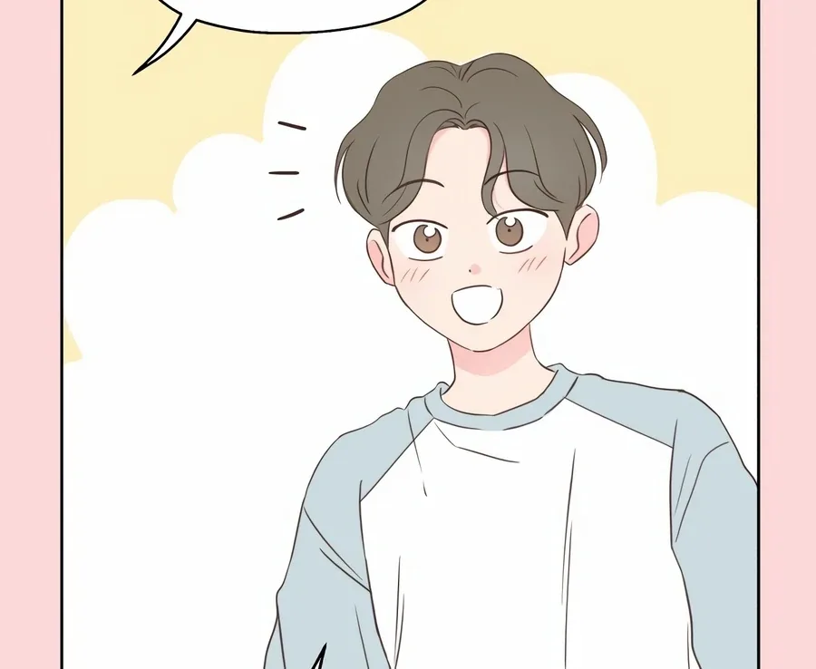 My Fake Love Chapter 2 page 16