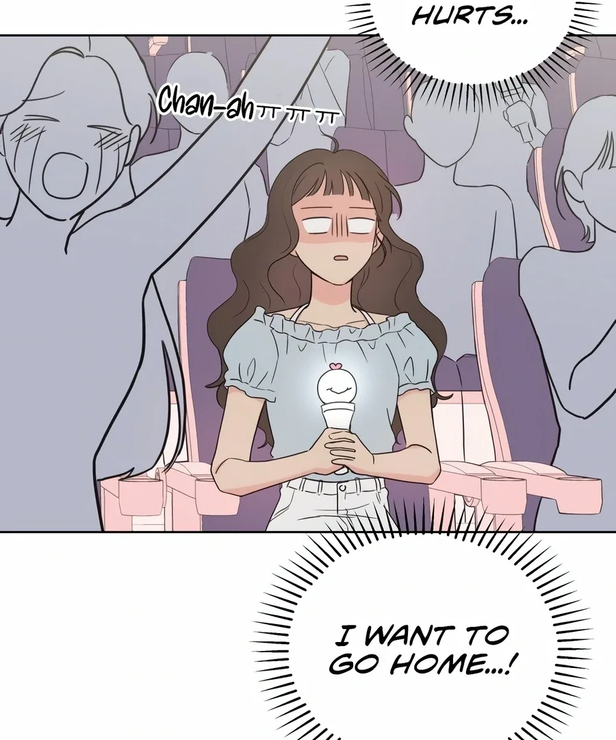 My Fake Love Chapter 1 page 17