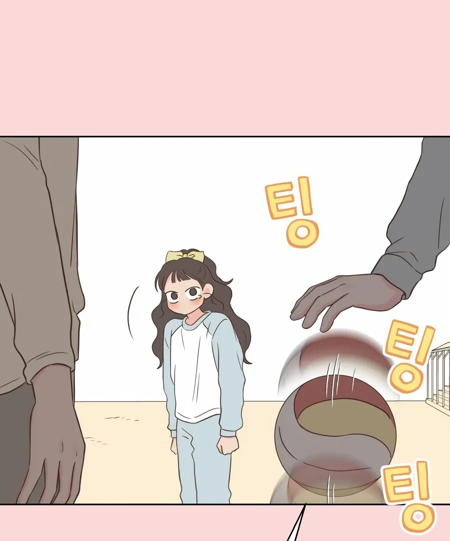 My Fake Love Chapter 2 page 35