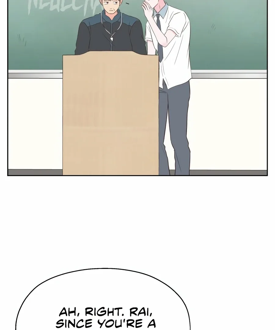 My Fake Love Chapter 2 page 66