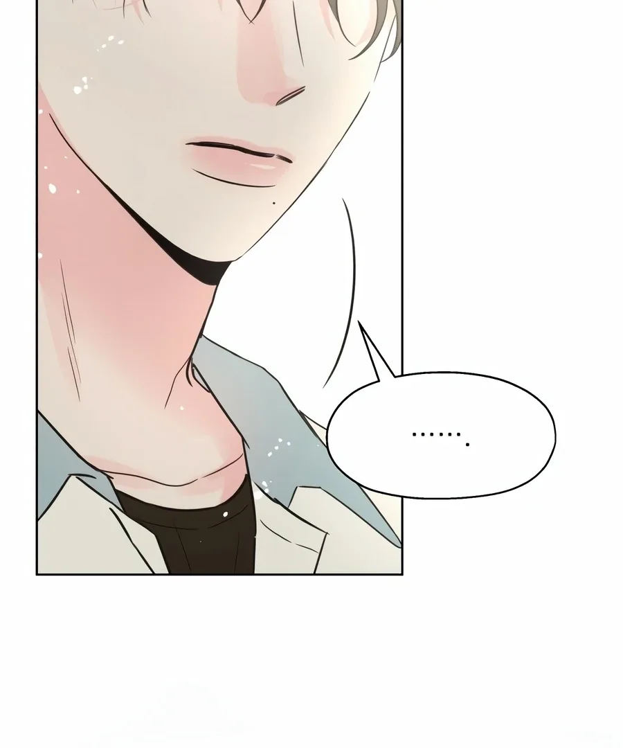 My Fake Love Chapter 1 page 27