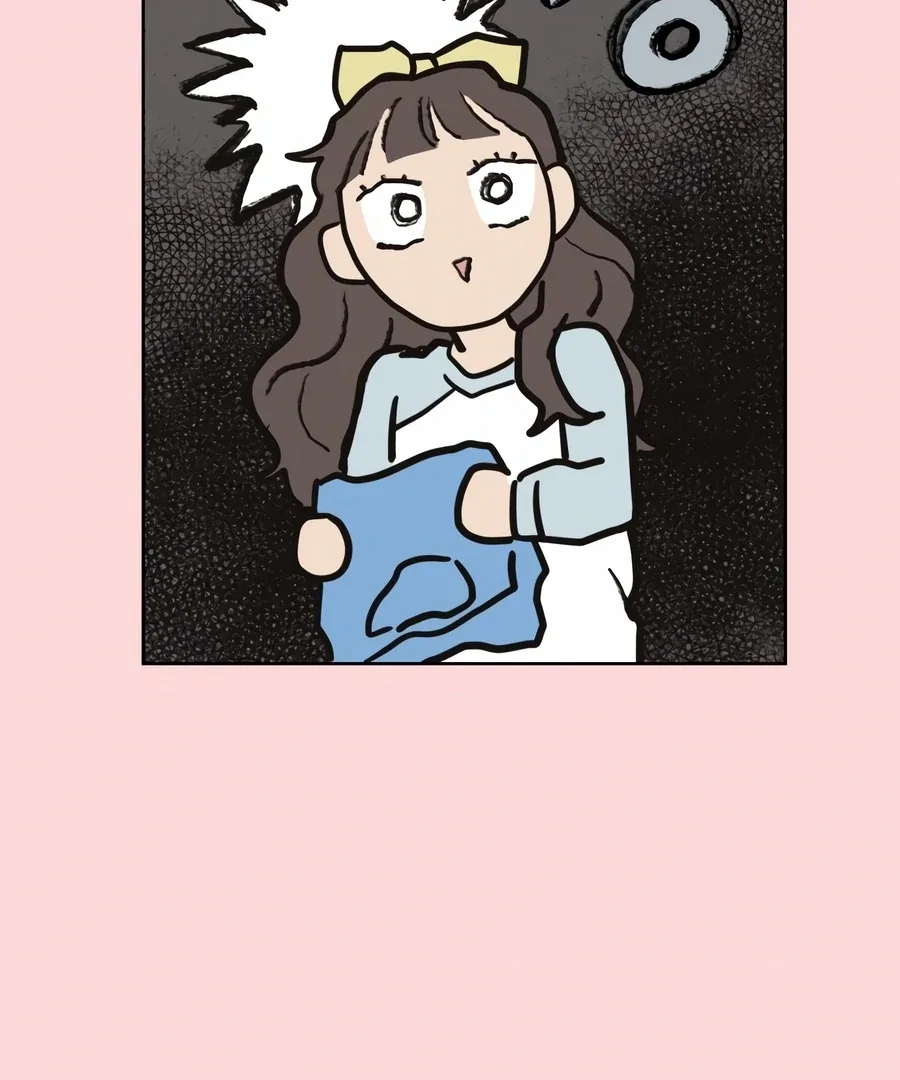 My Fake Love Chapter 2 page 21