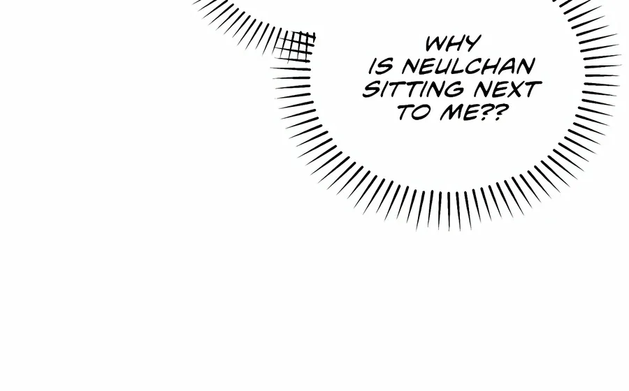 My Fake Love Chapter 2 page 77