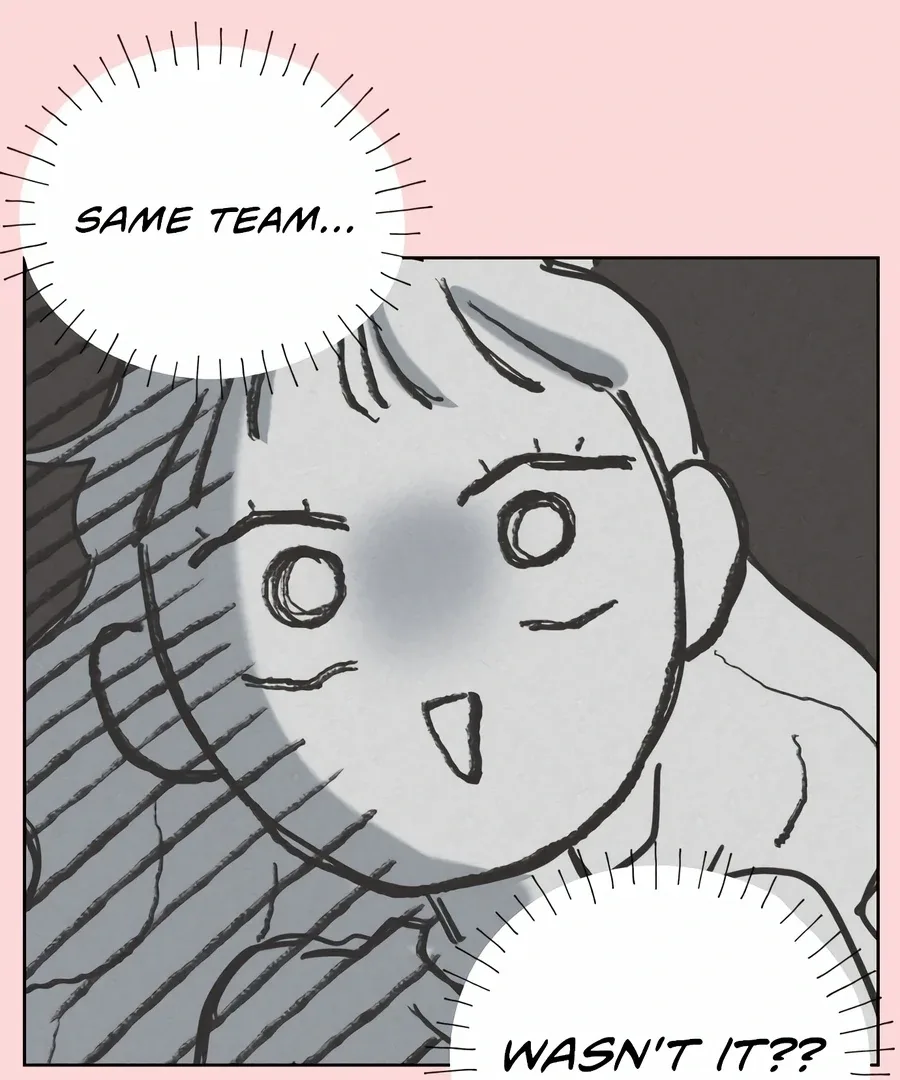 My Fake Love Chapter 2 page 22