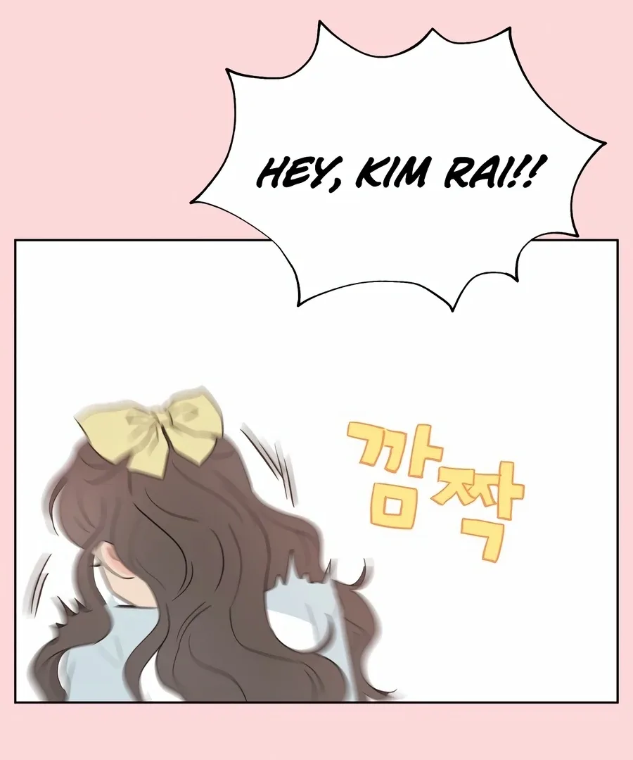 My Fake Love Chapter 2 page 13