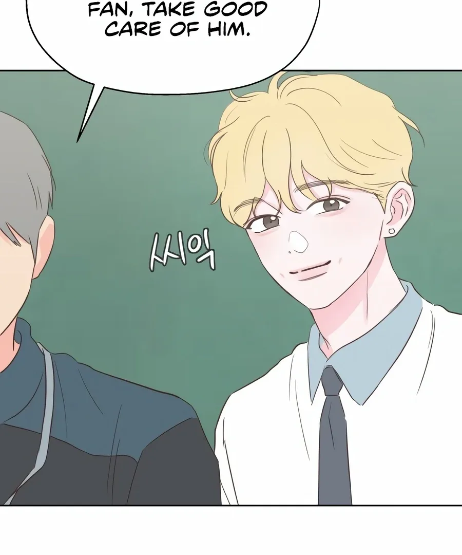 My Fake Love Chapter 2 page 67