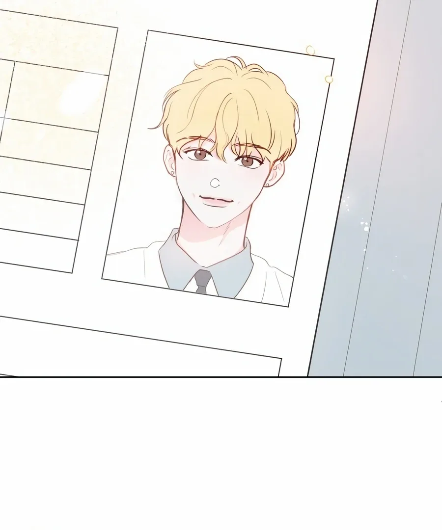 My Fake Love Chapter 1 page 29