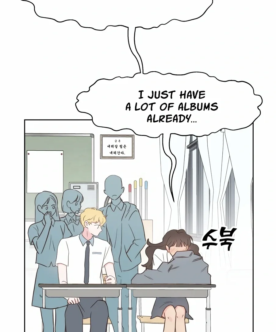 My Fake Love Chapter 2 page 104