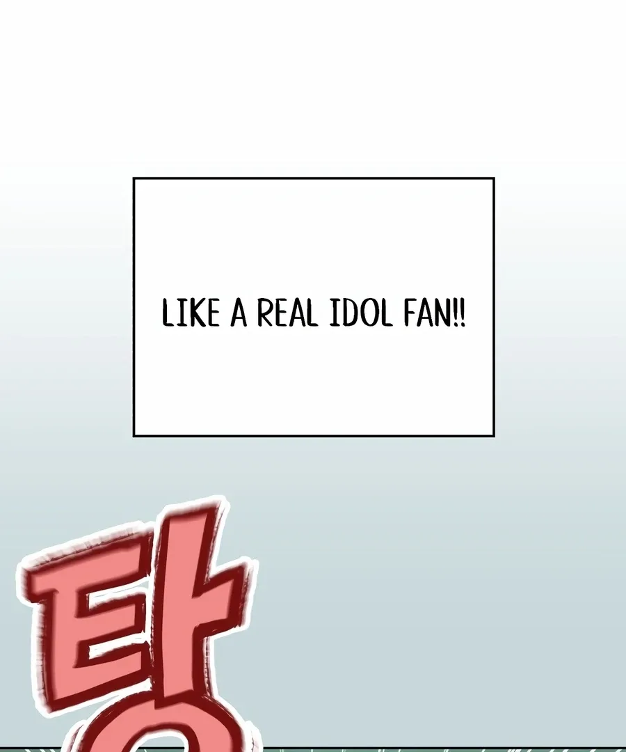 My Fake Love Chapter 2 page 84