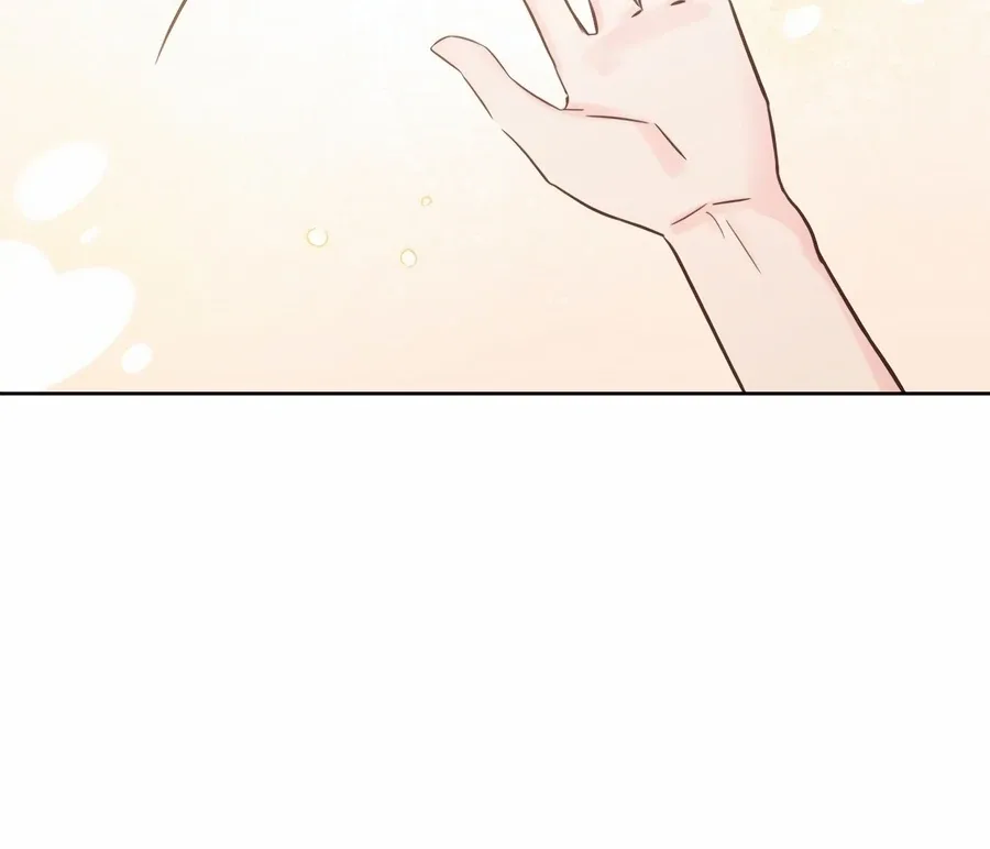 My Fake Love Chapter 2 page 169
