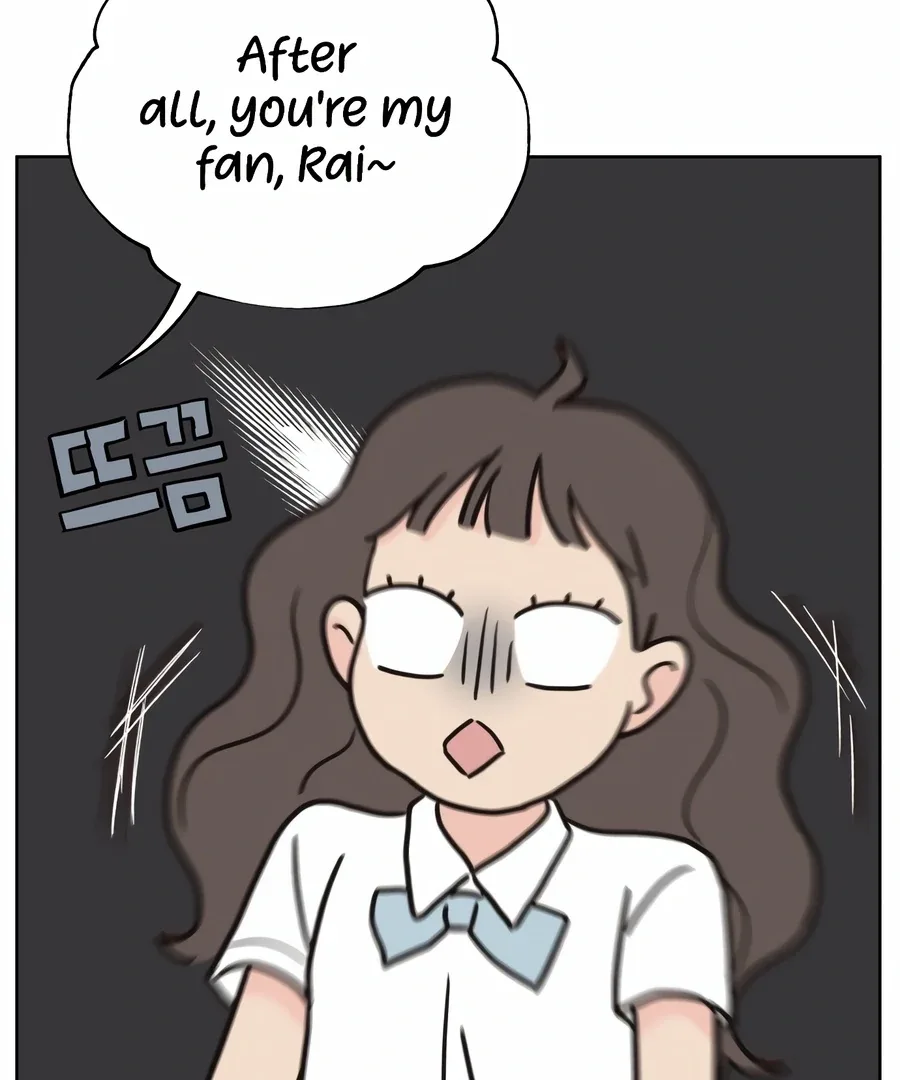 My Fake Love Chapter 4 page 11