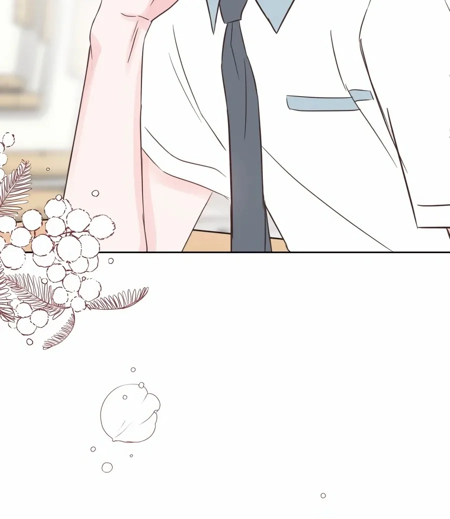 My Fake Love Chapter 2 page 108