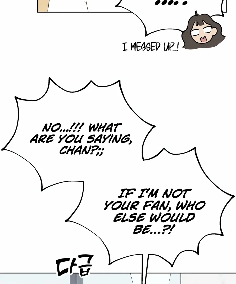 My Fake Love Chapter 2 page 99