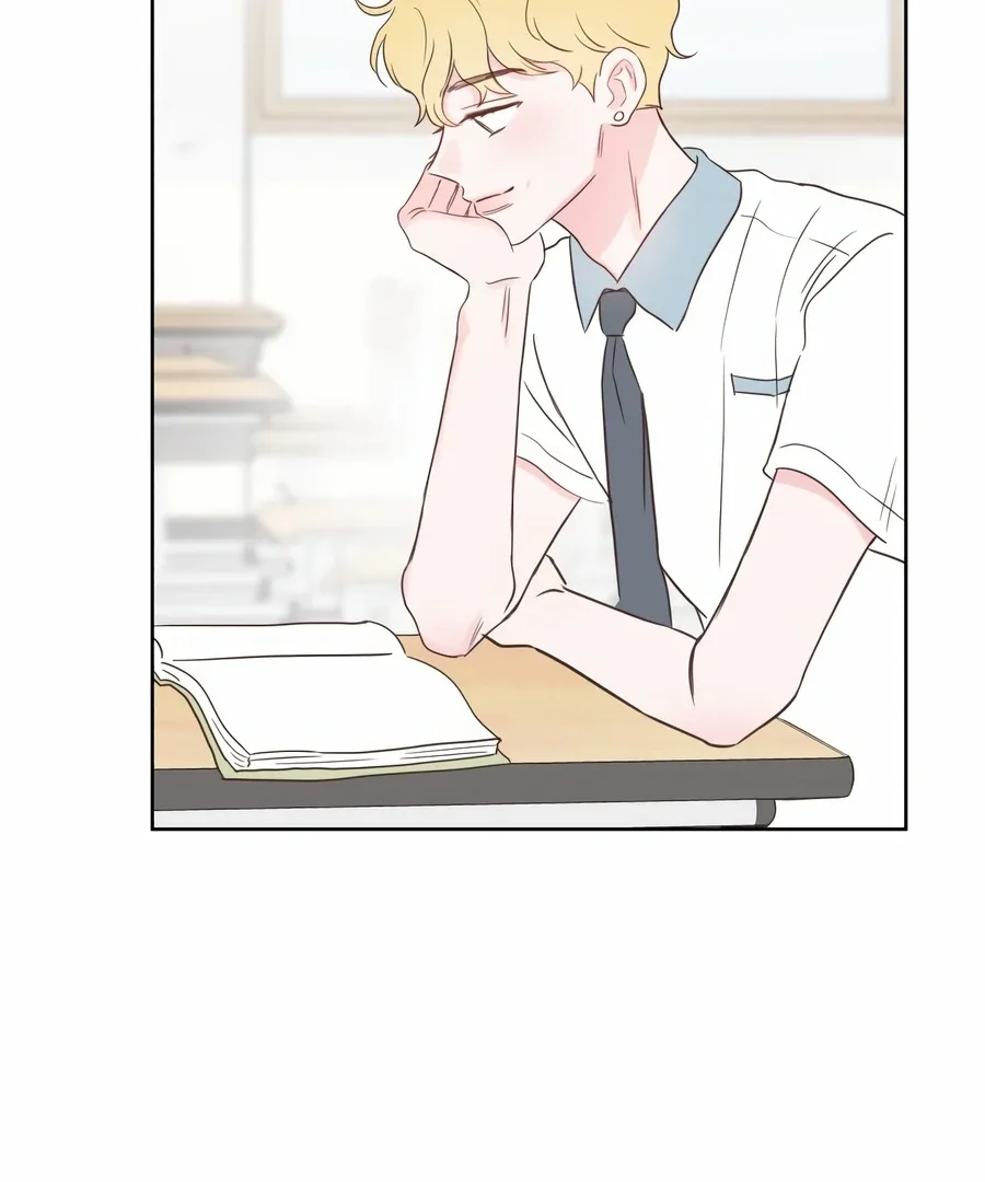 My Fake Love Chapter 2 page 118