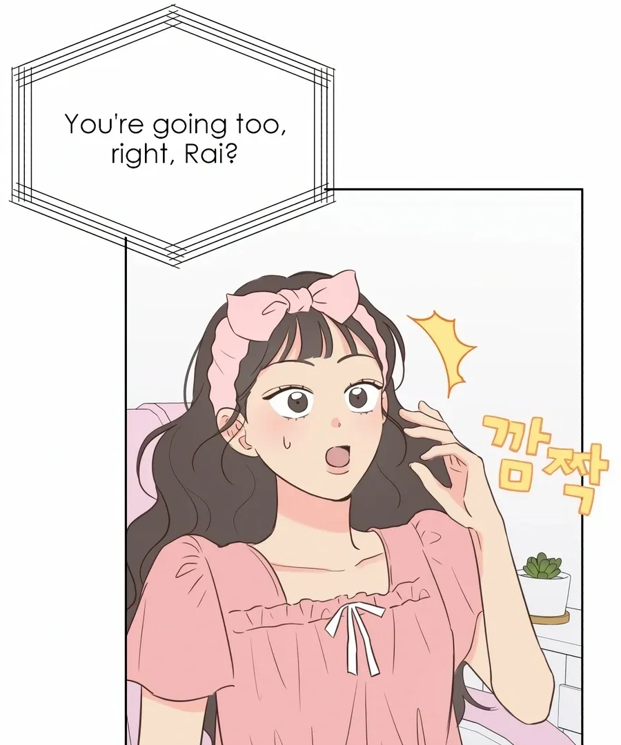 My Fake Love Chapter 1 page 48