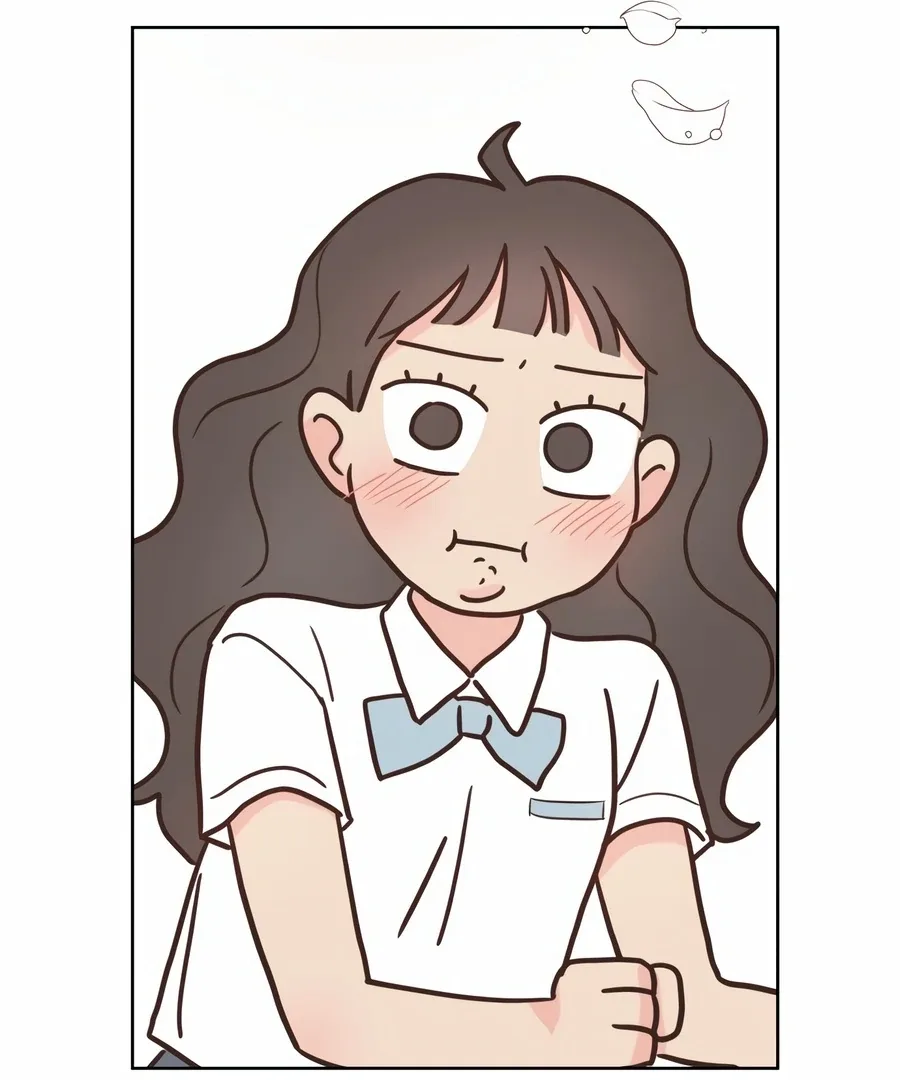 My Fake Love Chapter 2 page 109